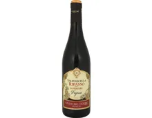 Antiche Terre Valpolicella Ripasso Superiore DOC 75 cl