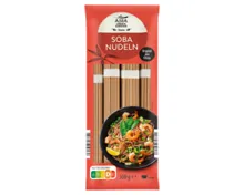 ASIA GREEN GARDEN Nudeln, Soba