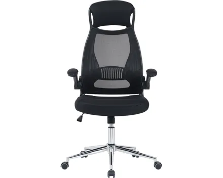 Bürostuhl Glen Mesh schwarz