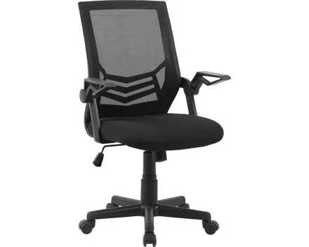 Bürostuhl Milli Mesh schwarz