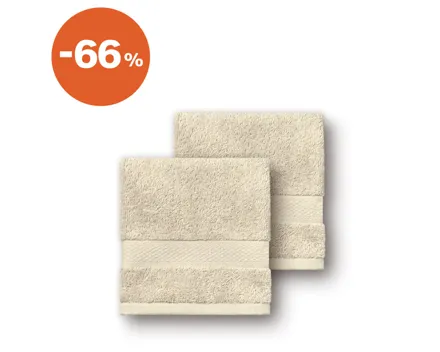 Gästehandtuch beige 2 Stück