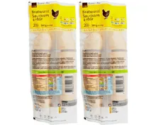 Geflügel-Bratwurst 2 Stück 2x 240g