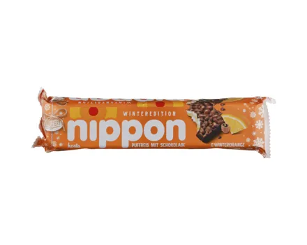 Hosta Nippon Puffreis Winterorange