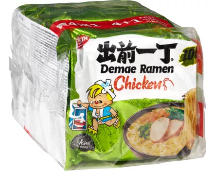 Nissin Instant Noodle Soup Demae Ramen