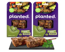 Planted Skewers Herbs 2x100g 2x 200g