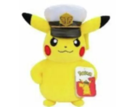 Pokémon Captain Pikachu 20cm