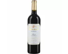 Rioja Imperial Cune Reserva DOCa