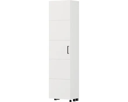 Schuhschrank Islay 46 x 185 cm weiss
