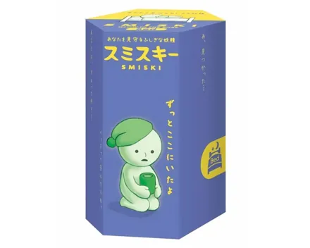 Smiski Bed Series - Blindbox