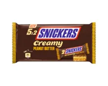 SNICKERS Creamy Peanut Butter
