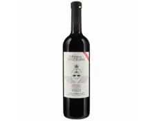 Ticino DOC Merlot Selezione d'Ottobre Matasci