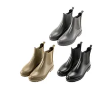 UP 2 FASHION WOMEN Regenstiefeletten