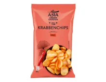 ASIA GREEN GARDEN Krabbenchips, Chili