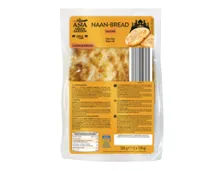 ASIA GREEN GARDEN Naan Brot, Natur