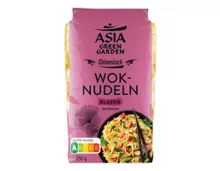 ASIA GREEN GARDEN Wok-Nudeln, klassisch