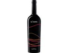 Cannonau di Sardegna DOC Su'Anima Cantina Su'Entu (2025) – Rotwein, Italien (0.75l)