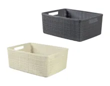 Curver Aufbewahrungsbox Jute