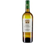 Falanghina Irpina DOC Terredora (2024) – Weisswein, Italien (0.75l)