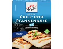 Greco Grill- und Pfannenkäse