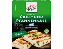 Greco Grill- und Pfannenkäse
