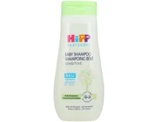 HiPP Babysanft Baby Shampoo