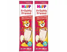 Hipp Frucht Joghurt Kirsche in Banane 12+ Monate 2x 23g