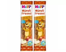 Hipp Riegel Löwe Getreide & Apfel 12+ Monate 2x 20g