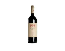 Il Pino, Tenuta di Biserno