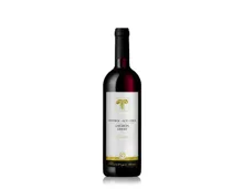 Lagrein Riserva Prestige Line Südtirol Alto Adige DOC (2021) – Rotwein, Italien (0.75l)