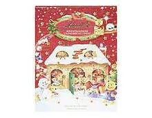 Lindt Teddy Adventskalender