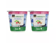 Naturaplan Bio Joghurt à la Grecque Feige & Baumnuss ohne Zuckerzusatz 2x150g