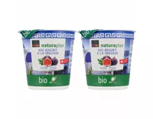 Naturaplan Bio Joghurt à la grecque Feigen 2x150g