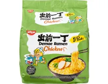Nissin Instant Noodle Soup Demae Ramen