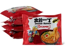 Nissin Ramen Instant Nudel Suppen