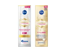 Nivea Serum Cellular Luminous sort.