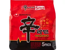 Nongshim Instant Noodle Soup Shin Ramyun