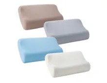 NOVITESSE Nackenstützkissen Bezug, Doppelpackung