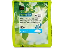 Oecoplan Geschirrspül-Pulver Classic