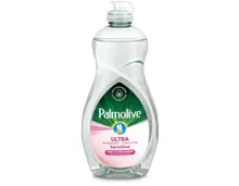 Palmolive Sensitive