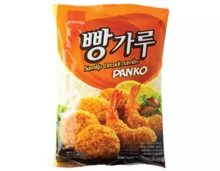 Panko Paniermehl