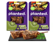 Planted Skewers Herbs 2x100g 2x 200g