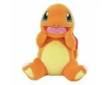 Pokémon Charmander 20cm