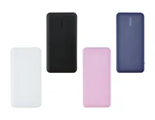 Powerbank
