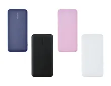 Powerbank