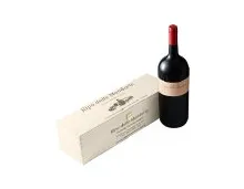 Ripa delle Mandorle Magnum, 2013, Holzkiste