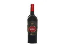 Ripasso della Valpolicella, Zonin