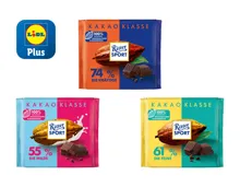 Ritter Sport Bunte Vielfalt​
