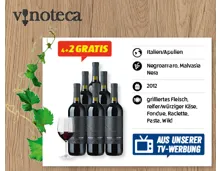 Salice Salentino Riserva DOC