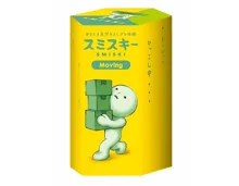 Smiski Moving Series - Blindbox