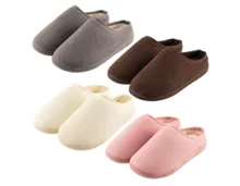 UP 2 FASHION BASICS Damen-Pantoletten